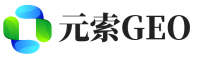 青云谱区元索GEO